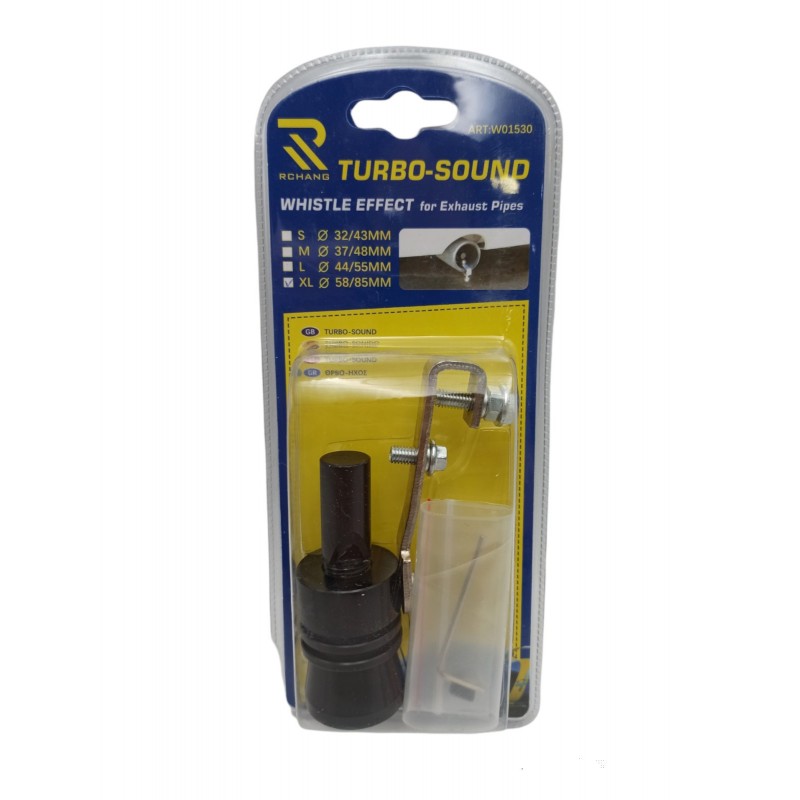ΣΦΥΡΙΧΤΡΑ ΕΞΑΤΜΙΣΗΣ ΓΙΑ ΗΧΟ TURBO XL W06166 AUTO/MOTO > ΑΞΕΣΟΥΑΡ AUTO/MOTO