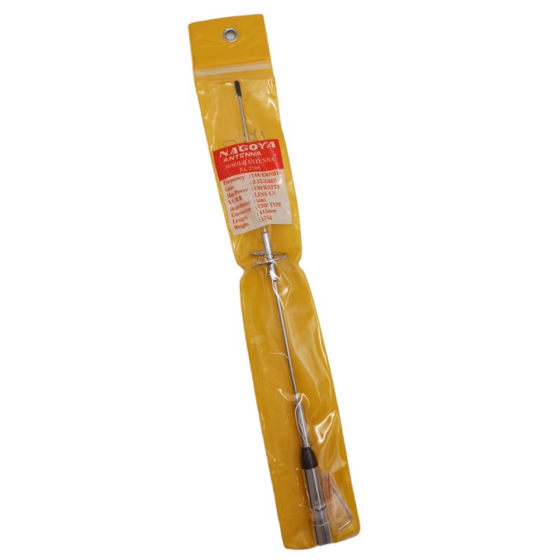ΚΕΡΑΙΑ ΑΥΤΟΚΙΝΗΤΟΥ UHF 42cm NL-770S AUTO/MOTO > ΑΞΕΣΟΥΑΡ AUTO/MOTO
