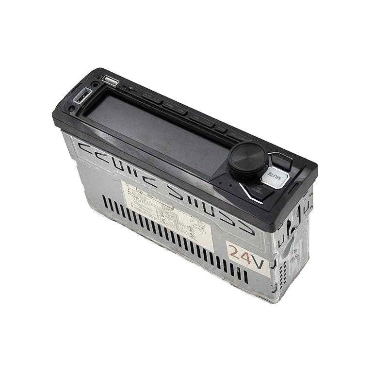 ΗΧΟΣΥΣΤΗΜΑ ΑΥΤΟΚΙΝΗΤΟΥ UNIVERSAL 1DIN RLG-1801 AUTO/MOTO > ΗΧΟΣ & ΕΙΚΟΝΑ AUTO/MOTO > ΗΧΟΣΥΣΤΗΜΑΤΑ