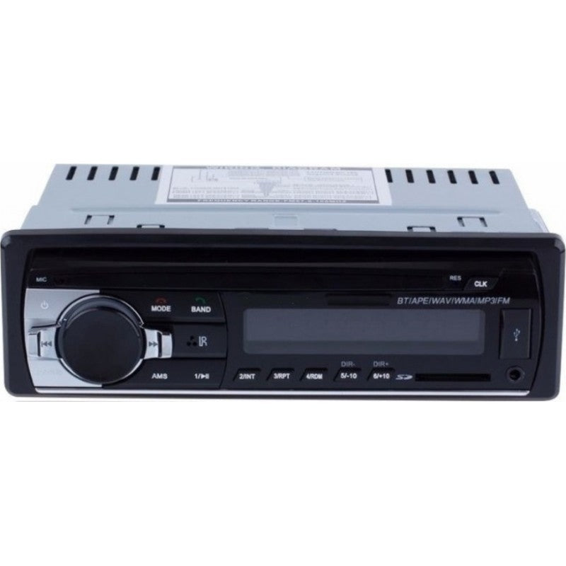 ΗΧΟΣΥΣΤΗΜΑ ΑΥΤΟΚΙΝΗΤΟΥ UNIVERSAL 1DIN RLG-6249 AUTO/MOTO > ΗΧΟΣ & ΕΙΚΟΝΑ AUTO/MOTO > ΗΧΟΣΥΣΤΗΜΑΤΑ