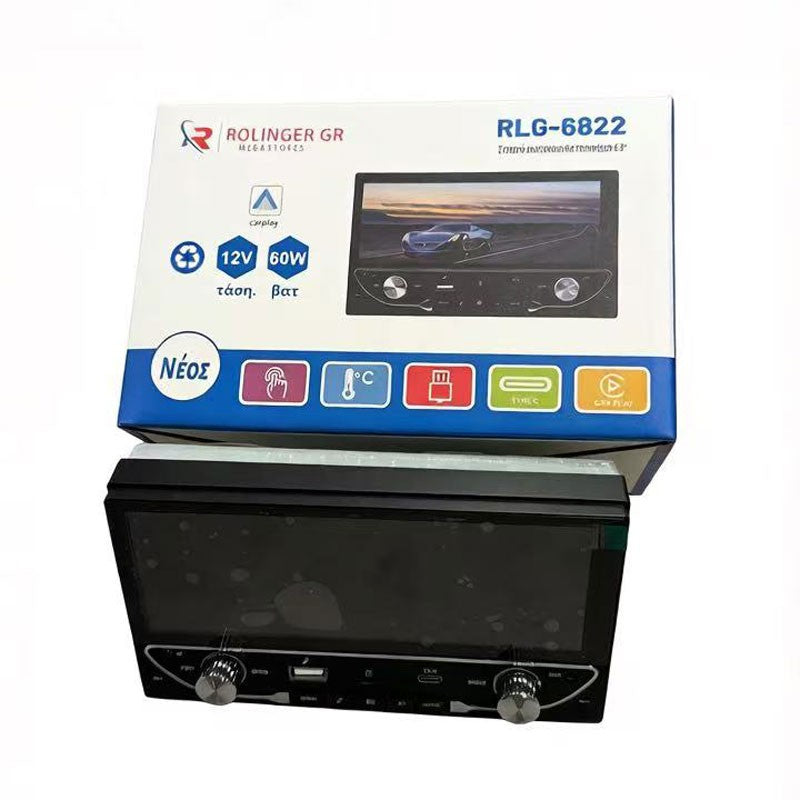 ΗΧΟΣΥΣΤΗΜΑ ΑΥΤΟΚΙΝΗΤΟΥ UNIVERSAL 2DIN RLG-6822 AUTO/MOTO > ΗΧΟΣ & ΕΙΚΟΝΑ AUTO/MOTO > ΟΘΟΝΕΣ MEDIA & GPS