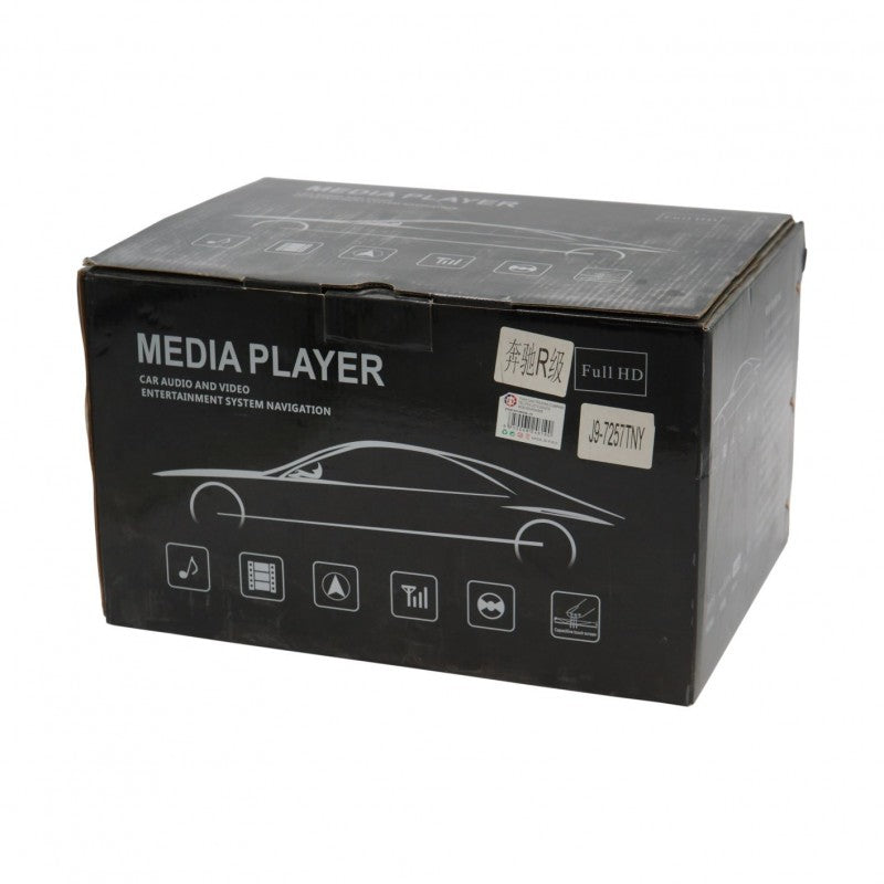 UNIVERSAL CAR MEDIA PLAYER 2 DIN AU-J9-7257TNY AUTO/MOTO > ΗΧΟΣ & ΕΙΚΟΝΑ AUTO/MOTO > ΟΘΟΝΕΣ MEDIA & GPS