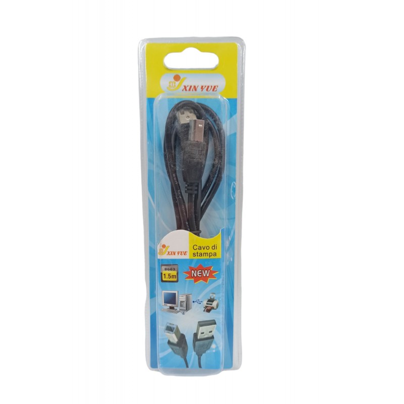 ΚΑΛΩΔΙΟ USB 1.5m ΓΙΑ ΕΚΤΥΠΩΤΕΣ TY-89120 ΚΕΝΤΡΙΚΟ > ΕΙΔΗ ΥΠΟΛΟΓΙΣΤΩΝ > ΑΞΕΣΟΥΑΡ ΥΠΟΛΟΓΙΣΤΩΝ