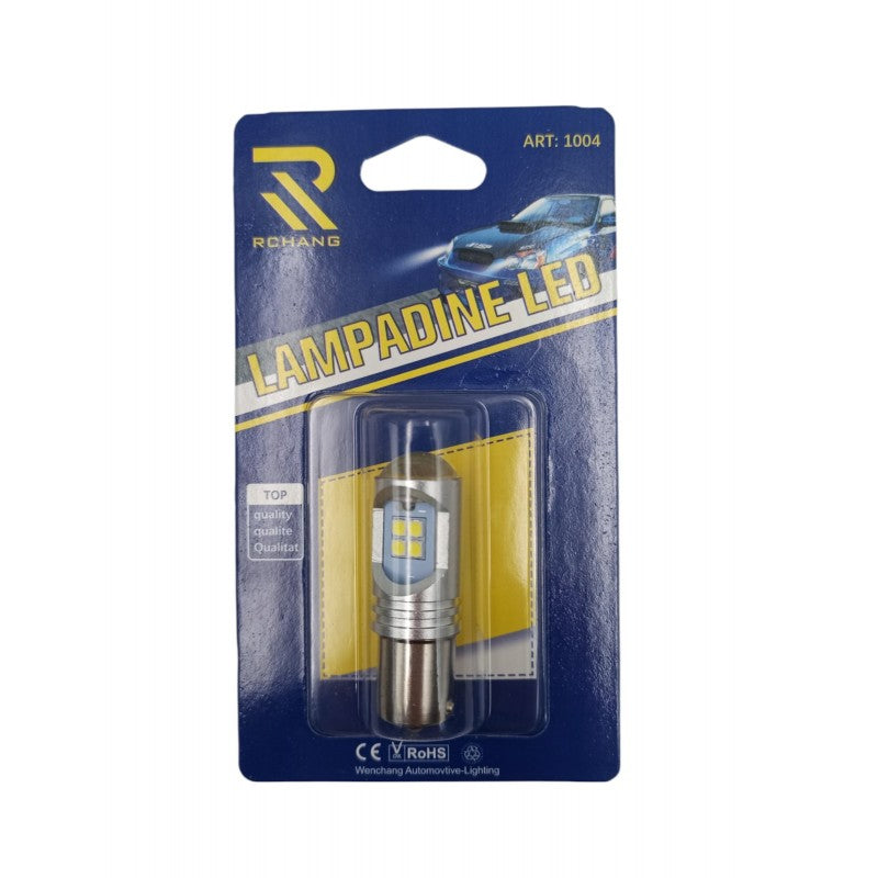 ΦΩΤΑ ΦΡΕΝΩΝ ΔΙΠΛΗΣ ΕΠΑΦΗΣ W00816 AUTO/MOTO > ΦΩΤΙΣΜΟΣ AUTO/MOTO