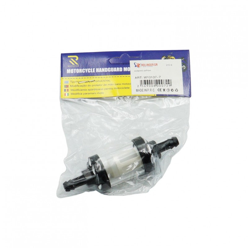 ΦΙΛΤΡΟ ΜΗΧΑΝΗΣ W13137-7 AUTO/MOTO > ΑΝΑΒΑΘΜΙΣΗ