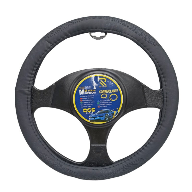 ΚΑΛΥΜΜΑ ΤΙΜΟΝΙΟΥ ΑΠΟ ΔΕΡΜΑΤΙΝΗ W15672-6 AUTO/MOTO > ΑΞΕΣΟΥΑΡ AUTO/MOTO