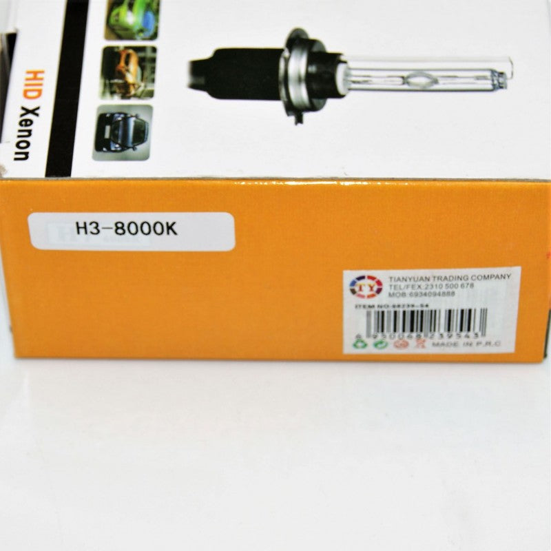 XENON ΛΑΜΠΑ 35W 9006 (HB4) AU-LI-3727 AUTO/MOTO > ΦΩΤΙΣΜΟΣ AUTO/MOTO > ΦΩΤΑ XENON