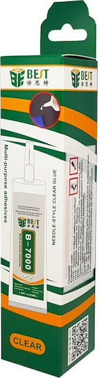 Best B-7000 Κόλλα Μετάλλων Διάφανη 110ml