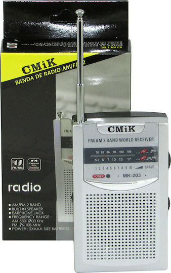 Cmik MK-203 Φορητό Ραδιόφωνο Μπαταρίας Ασημί