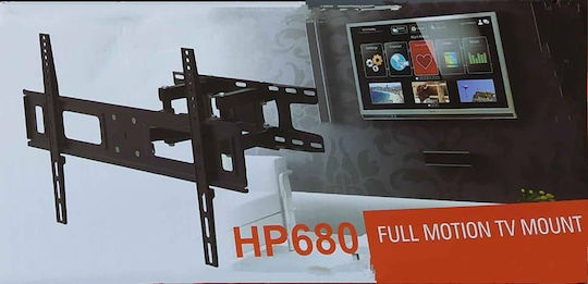 Hdl HP-680 Βάση Τηλεόρασης Τοίχου με Βραχίονα έως 83" και 80kg