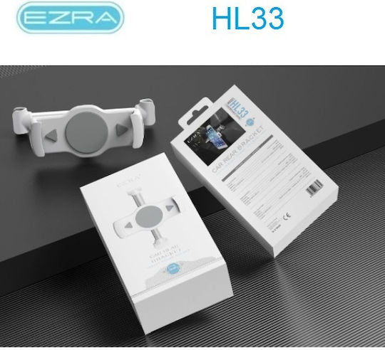Ezra HL33 Βάση Κινητού Αυτοκινήτου με Ρυθμιζόμενα Άγκιστρα Λευκή Κωδικός: 81005KAS00WH