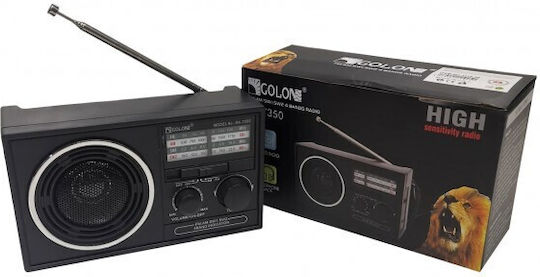 Golon RX-7350 Φορητό Ραδιόφωνο Μπαταρίας Μαύρο