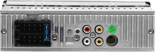 PerVoi Ctc– Ραδιόφωνο Αυτοκινήτου (1DIN) (Bluetooth/USB) Κωδικός: CTC-4070