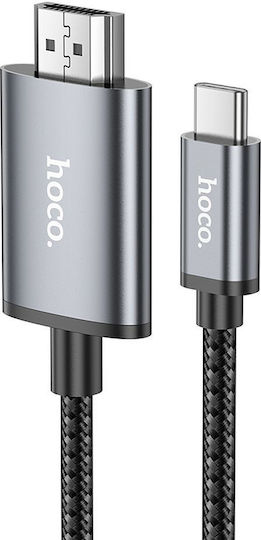 Hoco Ua27 Braided Cable HDMI male - USB-C male 2m Γκρι