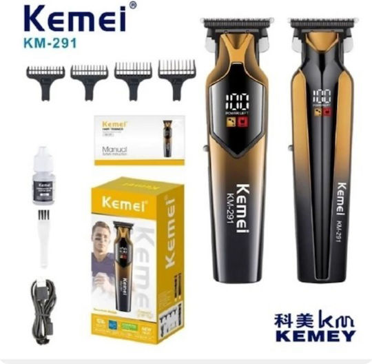 Kemei Επαναφορτιζόμενη Κουρευτική Μηχανή Χρυσή KM-291