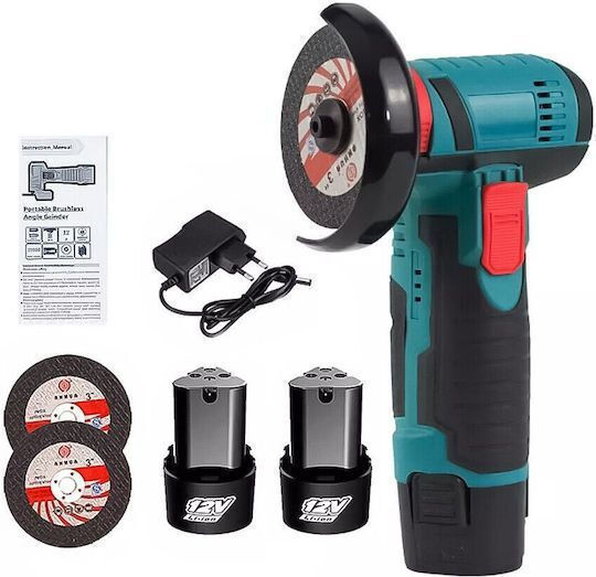 Τροχός Μπαταρίας Brushless