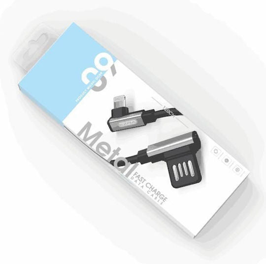 USB-A to Lightning Cable 1m