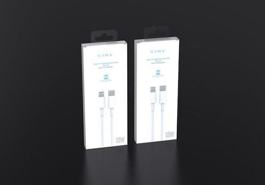 USB-C to Lightning Cable 18W Λευκό