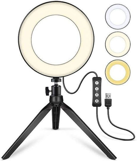 Ring Light με Επιτραπέζιο Τρίποδο