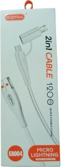 Regular USB 2.0 to micro USB Cable Λευκό 1.2m 1τμχ