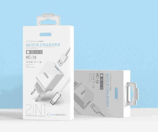 Regular USB 2.0 to micro USB Cable Λευκό 1τμχ