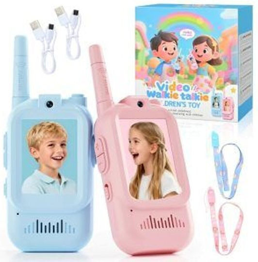 Παιδικά Walkie Talkies