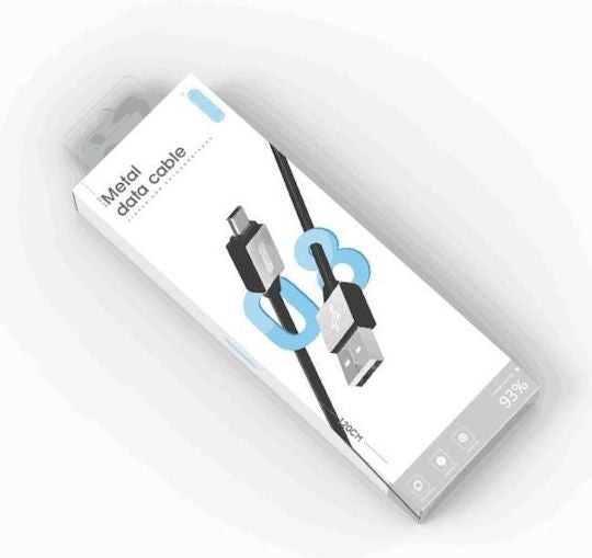 USB 2.0 Cable USB-A male - Λευκό