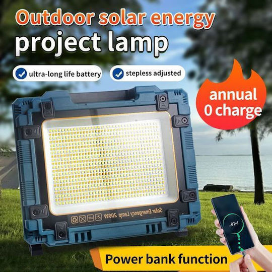 Προβολέας Led Ηλιακό Φωτιστικό 200W