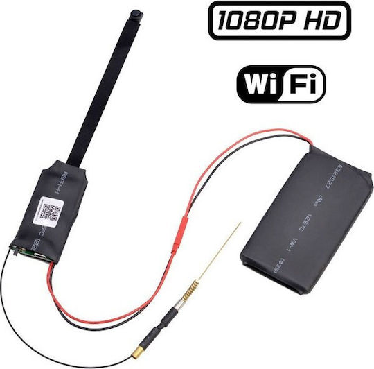 Κρυφή Κάμερα WiFi 1080p