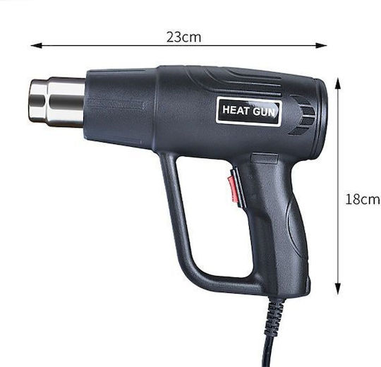 Πιστόλι Θερμού Αέρα 1800W