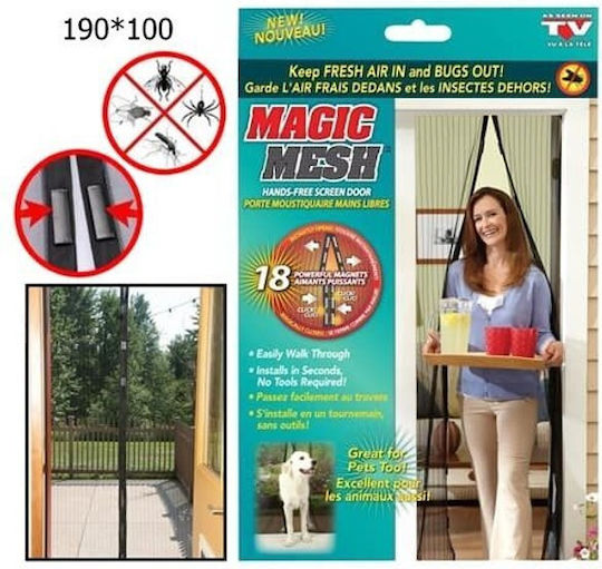 Magic Mesh Pet Friendly Σίτα Πόρτας με Μαγνητικό Κούμπωμα 100x190cm