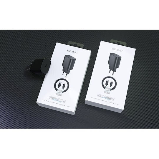 Ezra Φορτιστής με Θύρα USB-C και Καλώδιο USB-C - USB-C 25W Μαύρος (HC65)