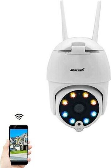 IP Κάμερα Παρακολούθησης Wi-Fi Full HD 1080p