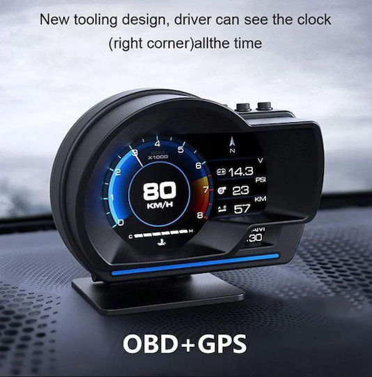 Hud Οθόνη Αυτοκινήτου Obd Gps Ψηφιακό Ταχύμετρο Ρολόι