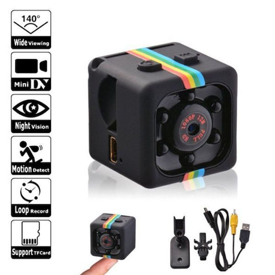Κρυφή Κάμερα Mini 1080p με Υποδοχή για Κάρτα Μνήμης και Ανιχνευτή Κίνησης