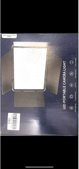 LED Panel