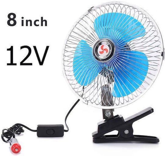Ανεμιστήρας Αυτοκινήτου 8" 12V