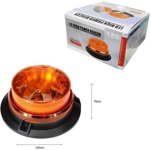Φάρος Αυτοκινήτου LED 13cm με Πορτοκαλί Φωτισμό