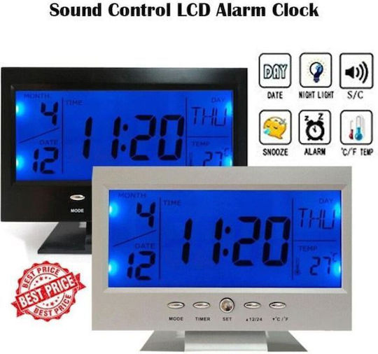 Επιτραπέζιο Ψηφιακό Ρολόι LCD Μπλε