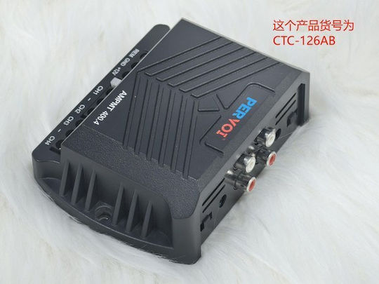 Pervoi Amp Mt 400.4 Ενισχυτής Αυτοκινήτου 4 Καναλιών Υψηλής Ισχύος Ez3557