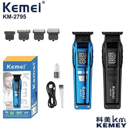Kemei Επαγγελματική Επαναφορτιζόμενη Κουρευτική Μηχανή Μπλε