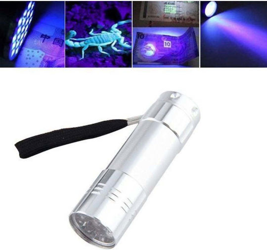 Φουρνάκι Stick UV Μωβ