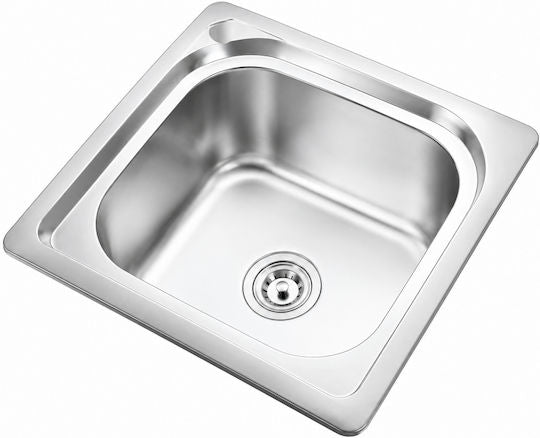 Ένθετος Νεροχύτης Inox Μ50xΠ45cm Ασημί