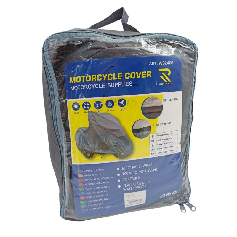 ΚΟΥΚΟΥΛΑ ΜΗΧΑΝΗΣ ΑΔΙΑΒΡΟΧΗ XXXL W02466-XXXL AUTO/MOTO > ΑΞΕΣΟΥΑΡ AUTO/MOTO