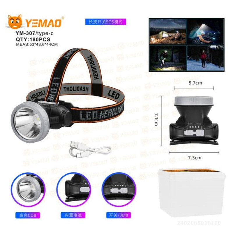 ΕΠΑΝΑΦΟΡΤΙΖΟΜΕΝΟΣ ΦΑΚΟΣ ΚΕΦΑΛΗΣ YM-307 HOBBY > ΚΑΜΠΙΝΓΚ > ΛΑΜΠΕΣ ΚΑΙ ΦΑΚΟΙ