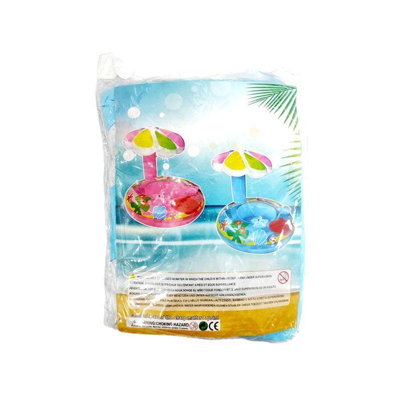 Φουσκωτό Σωσίβιο Θαλάσσης Με Σκέπαστρο - Inflatable Life Jacket With Canopy
