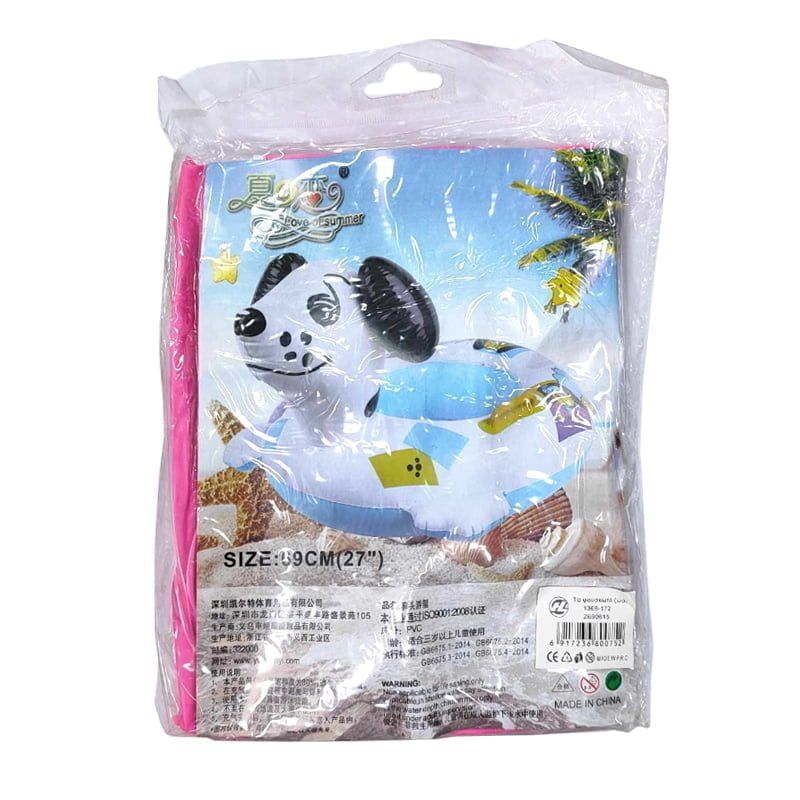 Φουσκωτό σωσίβιο θαλάσσης 69cm (27") SY-A0768 - Baby boat