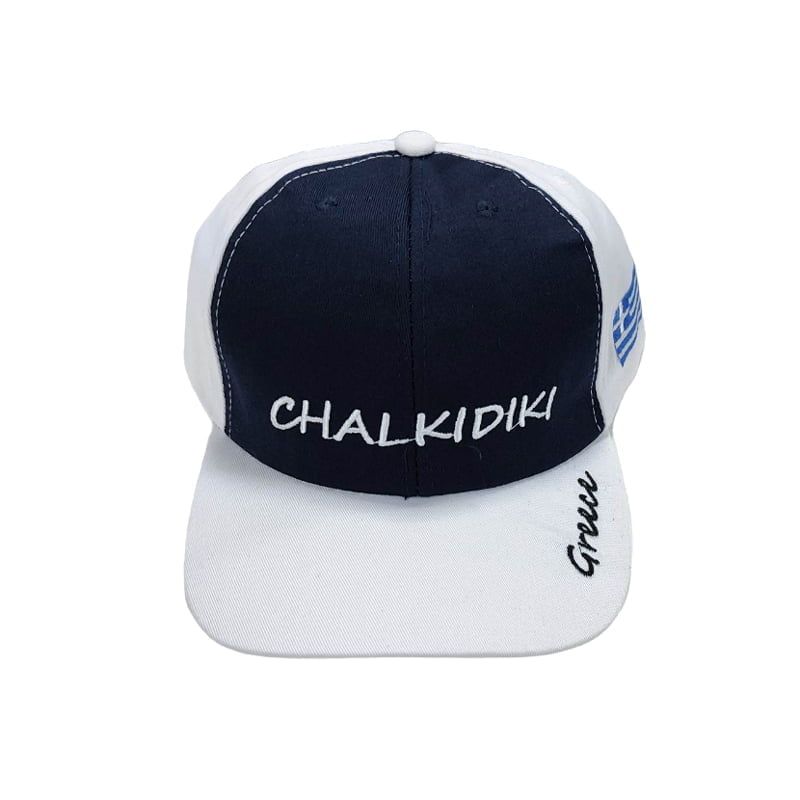Τζόκεϊ καπέλο - Jockey hat Chalkidiki
