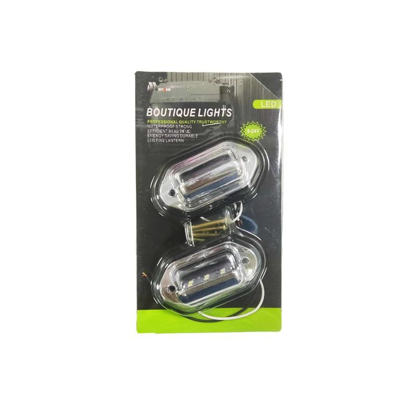 GrowPal Boutique Lights Φώτα Όγκου Φορτηγών LED 9-24V - LED Truck Light