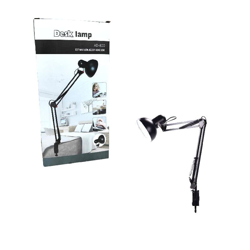 Λάμπα γραφείου AD-800 -Desk lamp